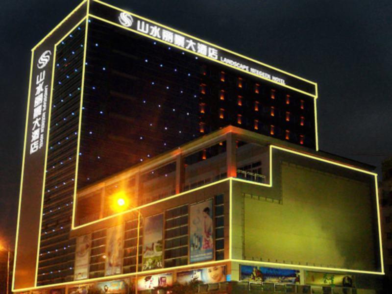 Xiamen Landscape Neegeen Hotel Экстерьер фото
