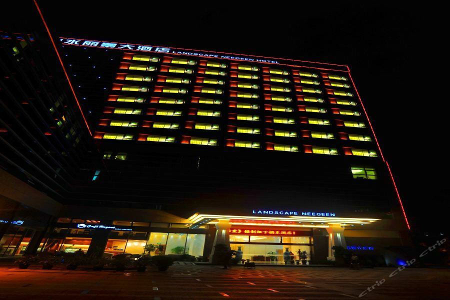 Xiamen Landscape Neegeen Hotel Экстерьер фото
