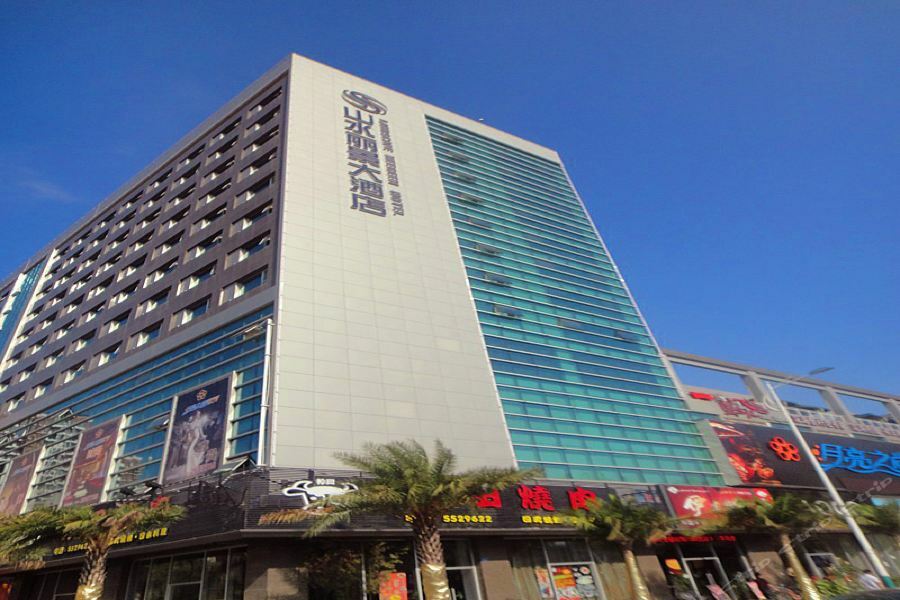 Xiamen Landscape Neegeen Hotel Экстерьер фото